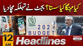 𝐍𝐞𝐰𝐬 𝐇𝐞𝐚𝐝𝐥𝐢𝐧𝐞𝐬 12 AM | More taxes in budget 2023 - 2024 | Express News | 10 June 2023