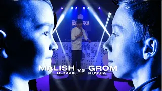 Malish VS Grom | Groove E Session 2020 | Semi Final