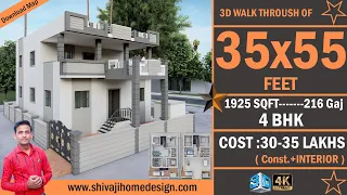 🏡35*55 House Design 3D | 1925 Sqft | 4 BHK | Modern Design | 11x17 Meters #ShivajiHomeDesign