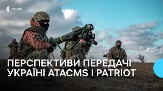 «США можуть піти на більший ризик з постачанням озброєння для України» — інтерв'ю з Марком Канчіаном