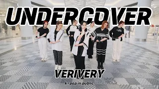 [K-POP IN PUBLIC | ONE TAKE ] VERIVERY (베리베리) - UNDERCOVER | dance cover by NOORNEV