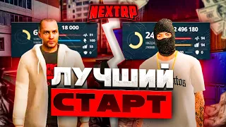 МОЖНО ЛИ СТАТЬ БОГАТЫМ ЗА 24 ЧАСА НА NEXTRP!? ПУТЬ С НУЛЯ ДО БИЗНЕСА НА НОВОМ НЕВСКОМ СЕРВЕРЕ! #1