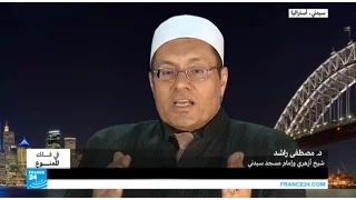 الأزهري مصطفى راشد: الخمر غير محرّم ! ج2