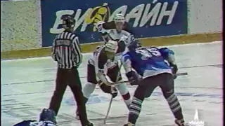 "Динамо" (Москва) - "Авангард" (Омск) РХЛ 1998-10-13