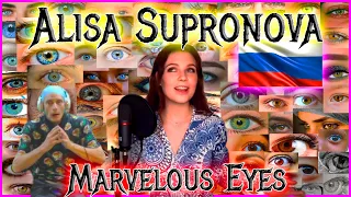 Alisa Supronova Reaction First Time Marvelous Eyes Алиса Супронова Реакция Первый Раз Чудесные Глаза