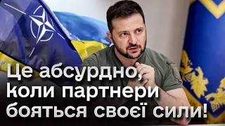 🔴 Термінове засідання! Звернення Зеленського до Ради Україна - НАТО: Ми НЕ МОЖЕМО ЧЕКАТИ на рішення!