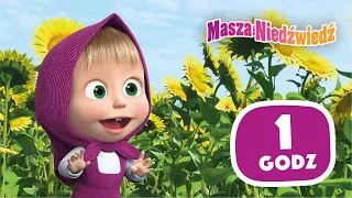 Masza i Niedźwiedź 👱‍♀️🐻 🏡 Dom do góry nogami 🙃 Kolekcja 11 ⏱ 1 godz.👱‍♀️