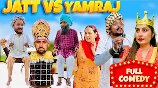 ਜੱਟ vs ਯਮਰਾਜ Jatt vs Yamraj | DHARNAT 22 MBBS EPI- 7 | New Punjabi Comedy Movies |