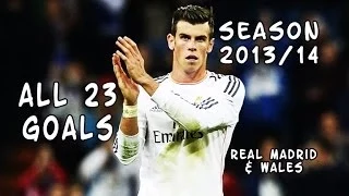 Gareth Bale - All 23 Goals - Season 2013/2014 ||HD||