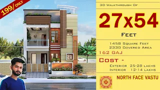 27X54 North Facing House Plan | 1458 Square Feet | Luxury | 27*54 3D House Design | HouseDoctorZ