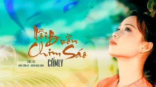 NỖI BUỒN CHIM SÁO - CẨM LY | Sáng tác: Đynh Trầm Ca - Huỳnh Ngọc Đông (Phát hành 2001)