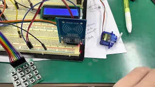 [ARM] RFID DOORLOCK - STM32