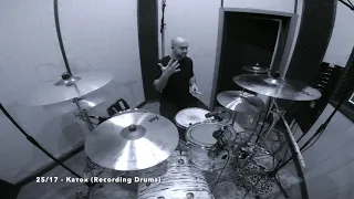 25/17 - Каток (Recording Drums). Вспомнить всё - часть 3 (Электричество)