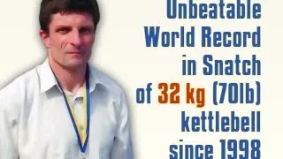 World Record in Kettlebell Snatch / Мировой рекорд в рывке гири