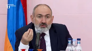 Ես սա անում եմ, որ ՀՀ-ն ի վերջո դառնա անկախ պետություն, ոչ թե ֆորպոստ. Նիկոլ Փաշինյան