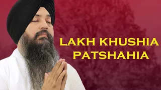 Lakh Khushiyaa Patsahiyan || Bhai Mehtab Singh Ji Jalandhar wale || Latest Video 2022