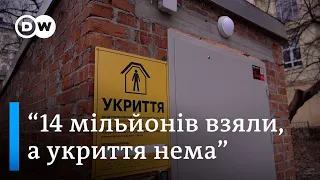 Куди діваються мільйони на будівництво укриттів в Україні? | DW Ukrainian