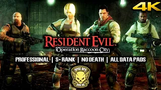 Resident Evil: Operation Raccoon City【4K】SPEC OPS (DLC) | PRO - S+ Rank - No Death - All Data Pads