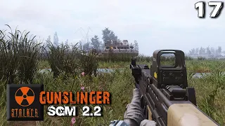 S.T.A.L.K.E.R. SGM 2.2 + Gunslinger Mod (17) ► Расследование