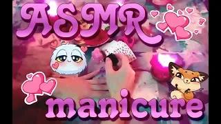 ASMR gel nail manicure & stickers 💅💃 АСМР маникюр с наклеечками🌸🐾🌸 Шепот😴