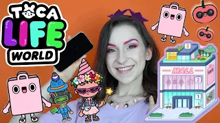 TOCA BOCA!💖💜 KUPUJĘ DODATEK SHOPPING MALL!😱