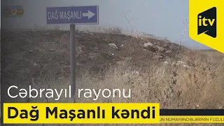 Cəbrayıl rayonu, Dağ Maşanlı kəndi