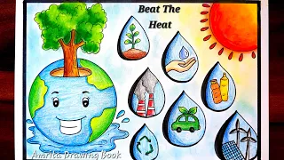 World Environment Day Poster Drawing | Save Earth Drawing | Environment Day Drawing |Creative Poster