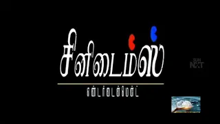 metti oli episode 454 23 September 2021 metti oli today hd episode sunTV serial tamil serial