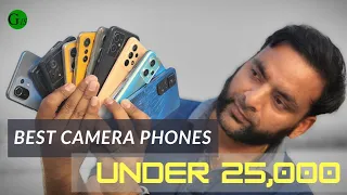 Top 10 Best Smartphone for Camera and Videography | 15000 20000 25000 | April 2022