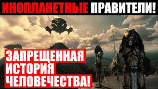 УЧЕНЫЕ Ш0КИРОВАЛИ МИР! ЭТО ОНИ ПОСТРОИЛ ПИРАМИДЫ И КИТАЙСКУЮ СТЕНУ! 26.07.2021 ДОКУМЕНТАЛЬНЫЙ ФИЛЬМ