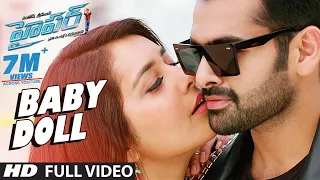 Hyper Video Songs | Baby Doll Full Video Song | Ram Pothineni, Raashi Khanna | Ghibran