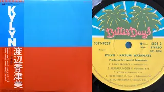 Kazumi Watanabe - Kylyn - 1979 [Vinyl Rip 24/96/Full Album]