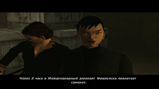 Прохождение игры GTA 3 Real Mod - #50 - Б.А.М.