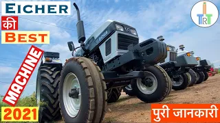 New Eicher 650 Turbo ❤️‍🔥 Powerful Tractor From Eicher ( Power PTO Axle Gear ) Eicher 60hp Tractor