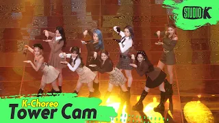 [K-Choreo Tower Cam 4K]  LIGHTSUM 직캠 'VIVACE' (LIGHTSUM Choreography) l @MusicBank KBS 211022