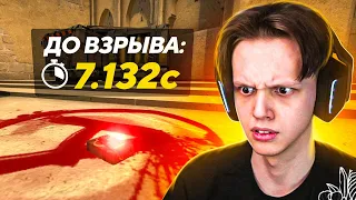 ЛЕГАЛЬНЫЙ ТАЙМЕР БОМБЫ - ИМБА? (CS:GO)