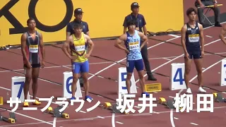 【波乱】決勝でアクシデント 男子100m ゴールデングランプリ陸上2024