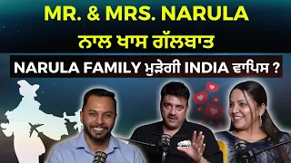 Mr Mrs Narula about their Journey, Trollers, Family, & Vlogging Life @MrMrsNarula