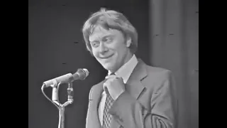 Андрей Миронов "Женюсь" 1975 год