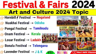 Festivals of India | Art and Culture | All State Festivals and Fair Current Affairs 2024 | Gk Trick