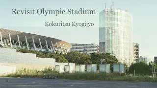 Revisiting The Olympic Stadium (Kokuritsu Kyogijyou) Mamiya 645 Fuji Pro 160NS, Waist View Opinion