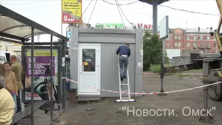 Снос киосков на привокзальной площади