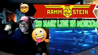 Rammstein   Du hast   Live in Moscow, Luzhniki Stadium   29.07.2019 - Producer Reaction