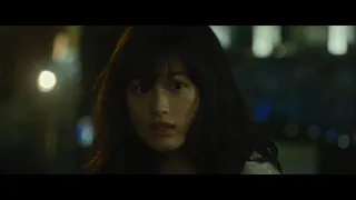 Trailer de First Love — Hatsukoi subtitulado en inglés (HD)