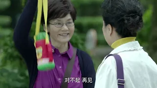 【MOVIE】兒子欠債幾百萬一走了之，兒媳婦抛下親生女兒，可憐婆婆獨自撫養孫女！I 歡迎訂閱