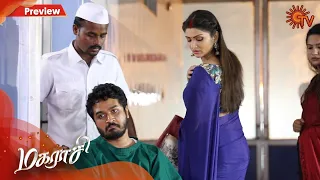 Magarasi - Preview | 7th February 2020 | Sun TV Serial | Tamil Serial