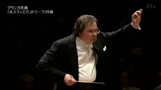 2011年　ヴェデルニコフ＆N響　グリンカ　「ルスランとリュドミラ」序曲