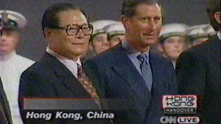 Hong Kong Handover Ceremony 1997 on CNN