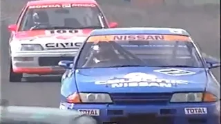 1990 Japan Touringcar Championship