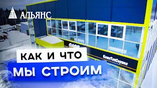 Презентационное видео о компании